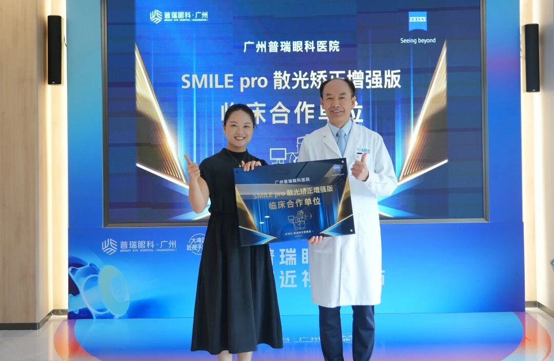微信图片_2026-07-10_094406_095.jpg
