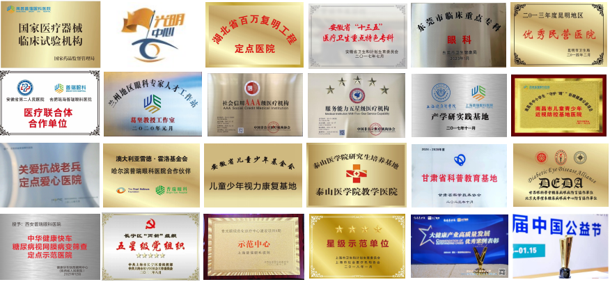 1785720575248420.png 微信图片_2026-08-03_092635_259.png