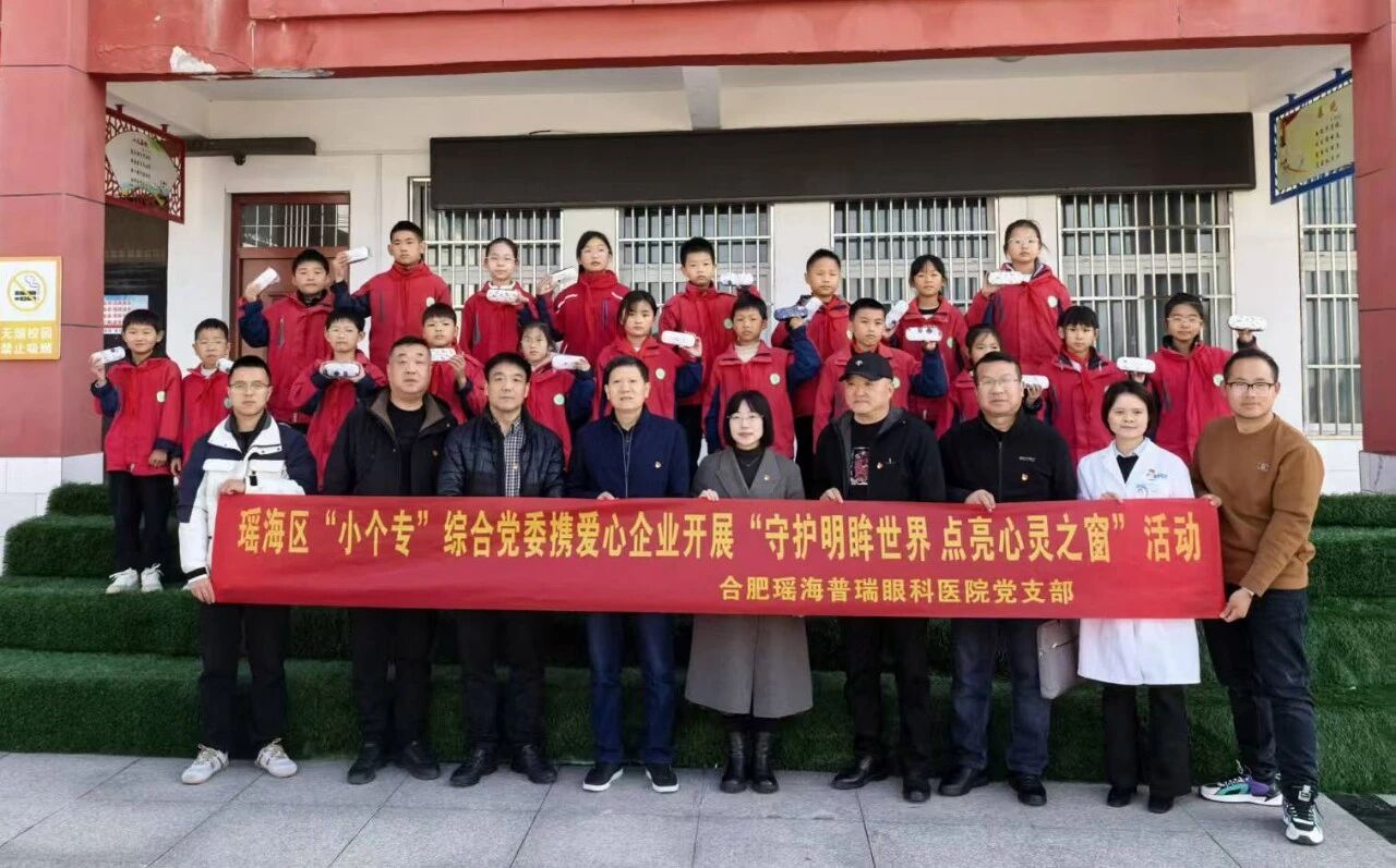1785738550372540.jpg 微信图片_2026-08-03_142737_600.jpg