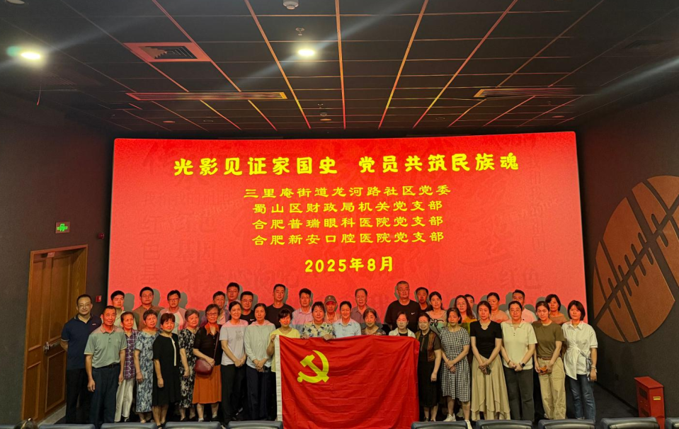1785738591348520.png 微信图片_2026-08-03_142800_145.png