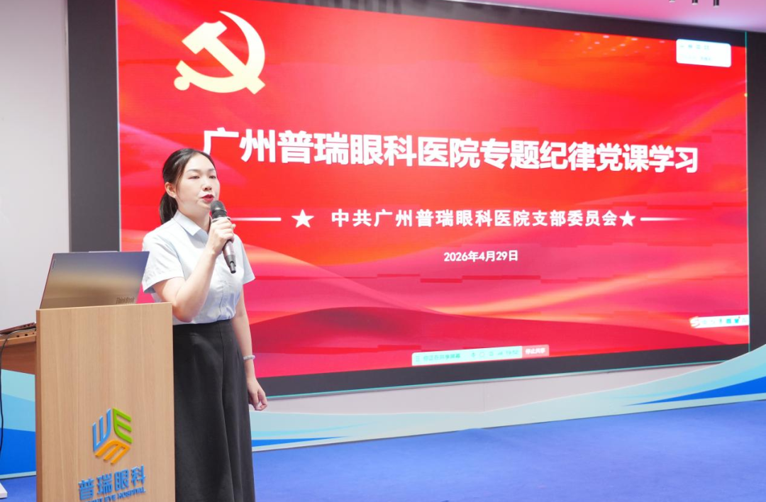 1785739490752931.png 微信图片_2026-08-03_143537_498.png