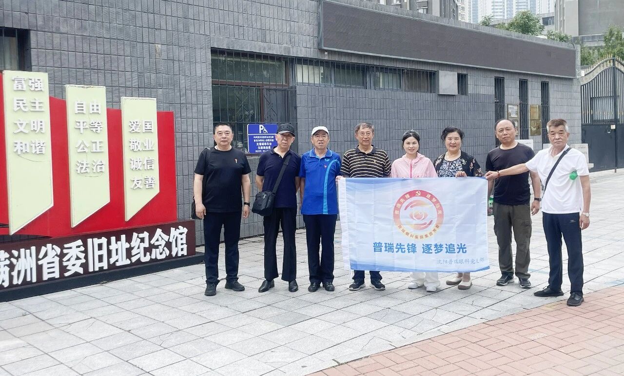 1785742047797251.jpg 微信图片_2026-08-03_152402_739.jpg