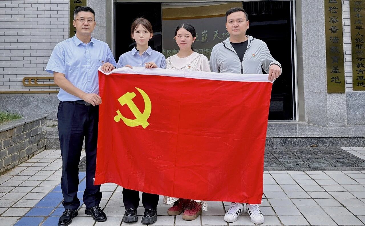 1785742071394852.jpg 微信图片_2026-08-03_152409_292.jpg