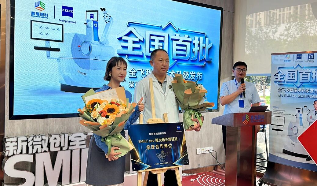 1787531485765238.jpg 微信图片_2026-08-24_082614_970.jpg