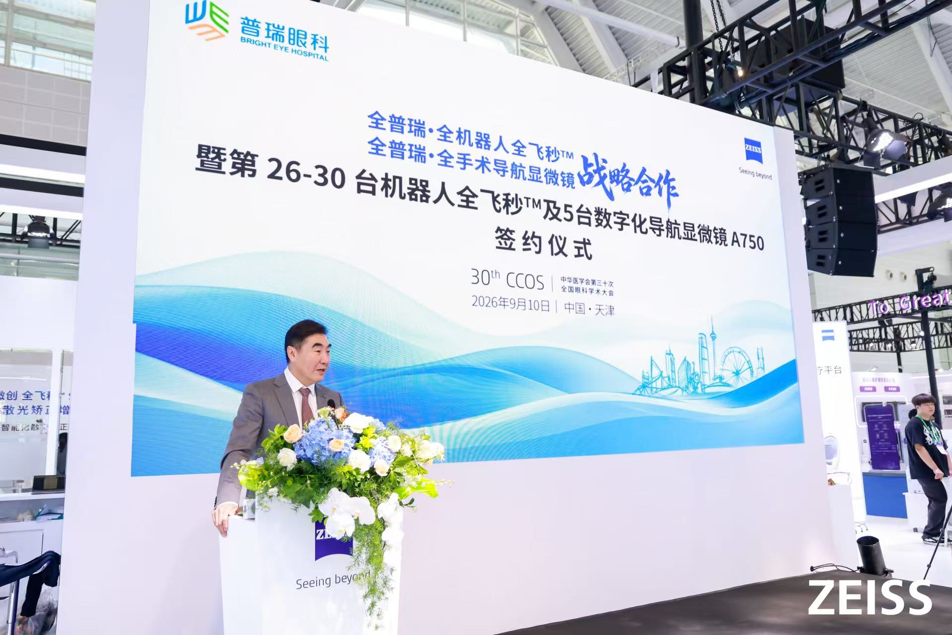 1789087962482092.jpg 微信图片_20260910144501_148_120.jpg