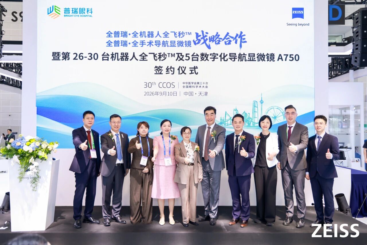 1789088000166831.jpg 微信图片_2026-09-11_085304_700.jpg