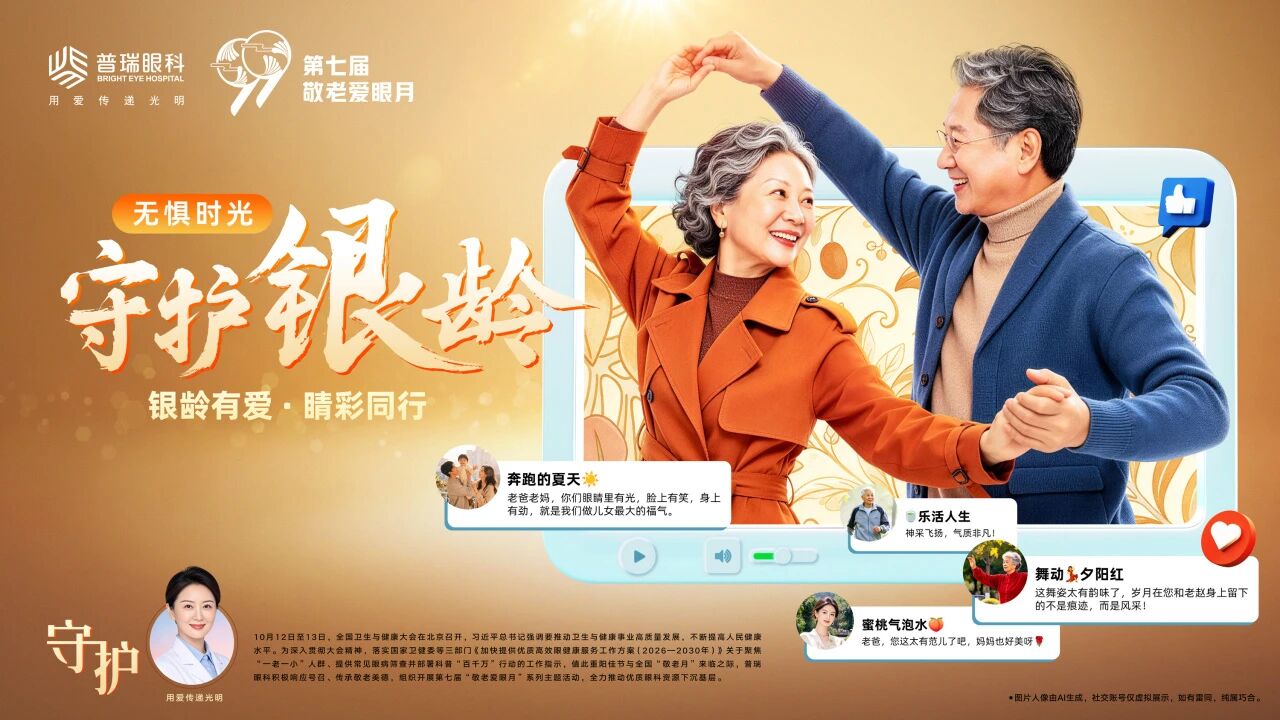 1792128947305204.jpg 微信图片_2026-10-16_133531_578.jpg
