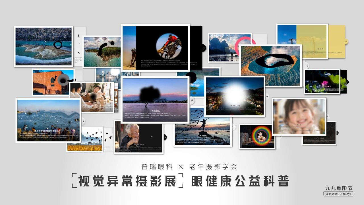 1792128956752999.jpg 微信图片_2026-10-16_133535_943.jpg